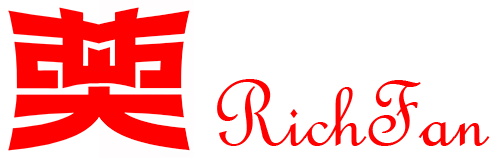 樊笼