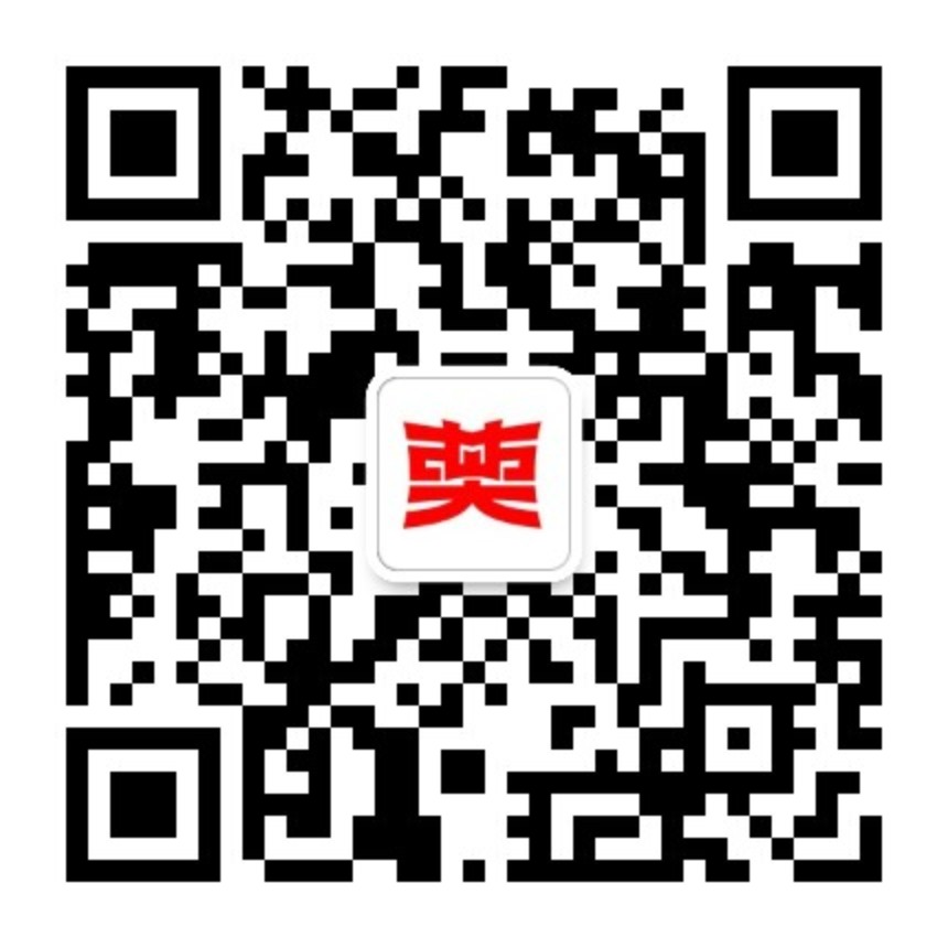 扫一扫加微信-樊笼